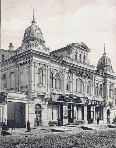 Классицизм в фасадном декоре Фасадный декор история